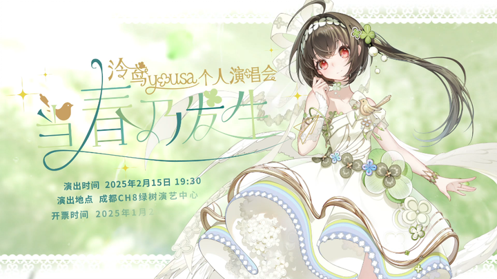 اليوم نفتح ⭐ التذاكر! الساعة 12 ظهرًا!