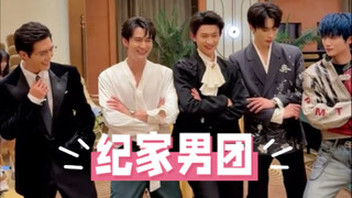 Bà cố 18 tuổi tập 3: Năm anh em nhà Kỷ thuần phục tứ chi luyện vũ đạo nhóm mới | Vương Đạo Thiết dẫn