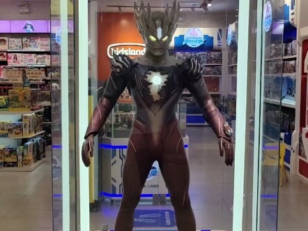 Shenzhen Ultra Base Saiga Ultraman Leather Case