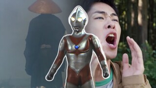 Jack: Maknanya mirip, tapi saya merasa ada yang kurang.