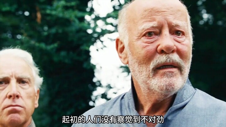 Pembunuh wanita menyusup ke taman misterius, ternyata rumputnya dipenuhi duri baja tajam! "Pejuang P