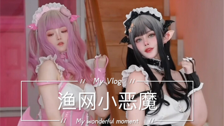 [Fishnet Demon Maid] Where’s Any Real Love in This World? Only Fishnets Are Truly Irresistible!