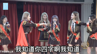 snh48 比公演还齐的【淡黄的长裙】