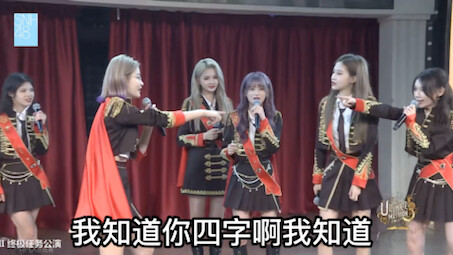 snh48 比公演还齐的【淡黄的长裙】