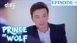 Prince of Wolf Episode 7 Tagalog Dubbed