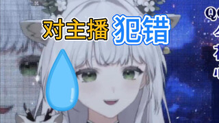 人之常情罢了