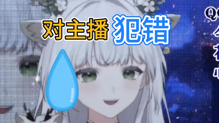 人之常情罢了