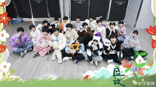 (Vietsub F4) Hậu trường Nhạc hội năm mới 2024 -p1