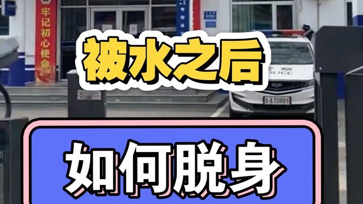 هذا سؤال جدّي!