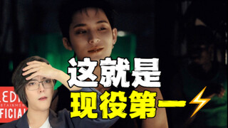 我宣布今年最帅的kpop歌出现了！韩国人怎么评价seventeen十周年新歌 Thunder？徐明浩 崔胜澈 权顺荣