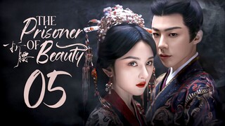 EP5/36 ƬӇЄ ƤƦƖƧƠƝЄƦ ƠƑ ƁЄƛƲƬƳ - Zhe Yao (2025)