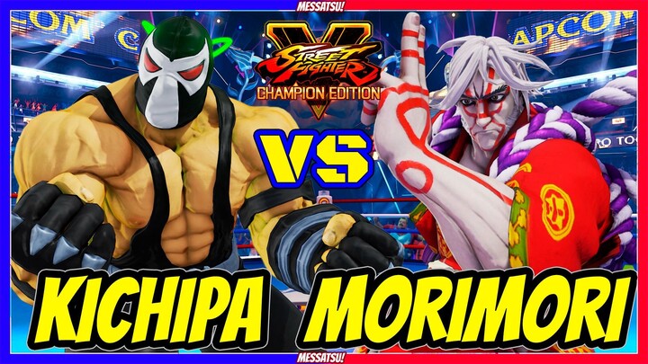 SFV CE💥 Kichipa (Zangief) VS Memento Morimori (Zeku)💥Messatsu💥