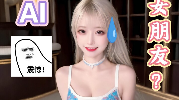 [AI Art] Stop tricking Mom by saying this is your girlfriend! (10)