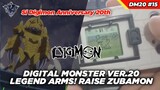 Digital Monster Ver.20 #15 Digimon Anniversary 20th! Legend Arms Zubamon!