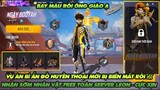 FREE FIRE|VỤ ÁN BÍ ẨN MẤT BỘ ĐỒ HUYỀN THOẠI MỚI - NHẬN TRƯỚC NHÂN VẬT LEON FREE TOÀN SERVER