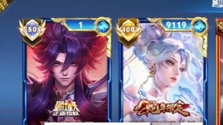 如果拿了巅峰第一不是为了装B，那将毫无意义