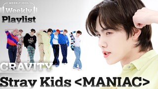 CRAVITY《Stray Kids - MANIAC》舞蹈视频公开！