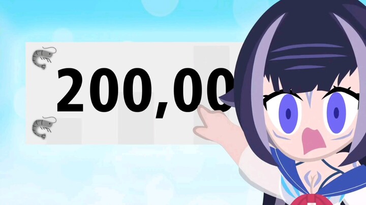 【shylily killer whale】200,000 commemorative animation