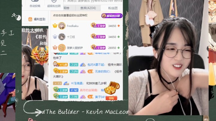 Menyembunyikan ponsel di dada untuk menghindari penggeledahan ayah? PoPo waktu kecil memang kejam se