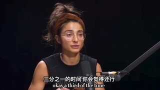 إذا شعرت بأنك بحالة جيدة لمدة ثلث الوقت، فهنيئًا لك!