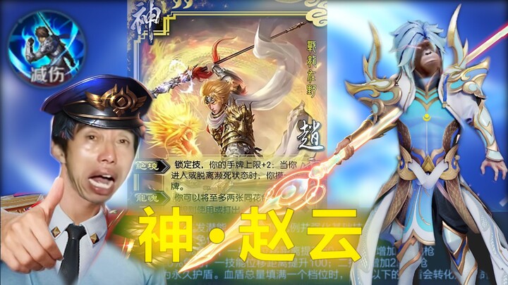 Taste the flavor of "seven in, seven out"♂~