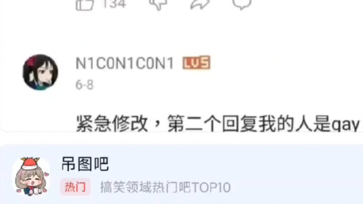 Well, you’ve got both of them all to yourself, huh?