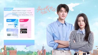 Everyone loves me cdrama ep 12 preview eng sub 2024🥰