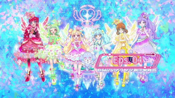 Onegai Aipri | Episode 04 | English Sub | Full HD 1080p
