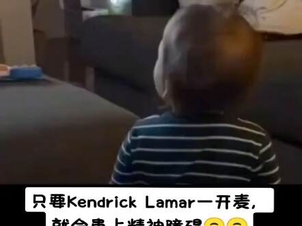 Dad: Call me Dad.  Son: Say Drake.