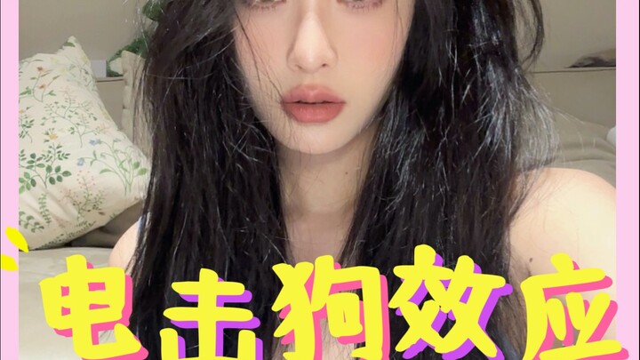 Tại sao bạn lại bị chị em “đầu óc chỉ có tình yêu” phản bội?