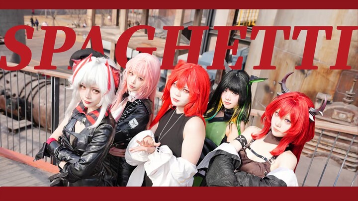 Nhóm nữ mì xào Tát Đảo丨Đang nôn ói trong ngày Valentine [Arknights x Xích] Mời quý vị thưởng thức mó