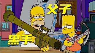 【扒】同学是黑手党少爷，我来帮忙接手他爹的地盘《辛普森一家》之黑手父子