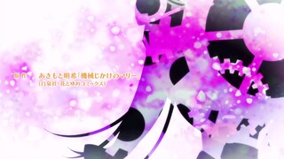 MECHANICAL Marie Cô Hầu Máy Tập 4 thuyết minh