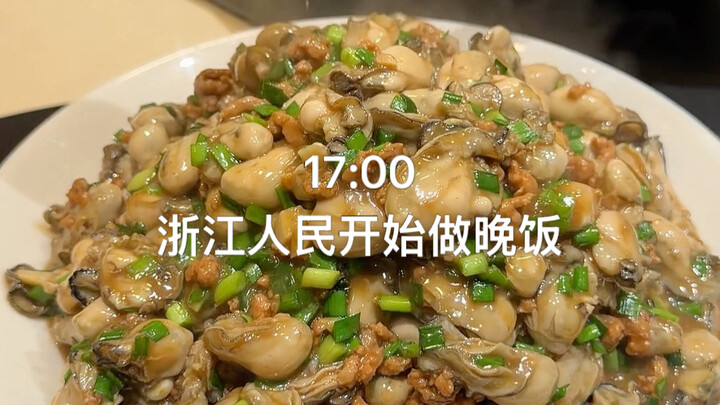 It’s not really Zhejiang cuisine—since I can’t get sea intestines, I’ll just have to settle for some