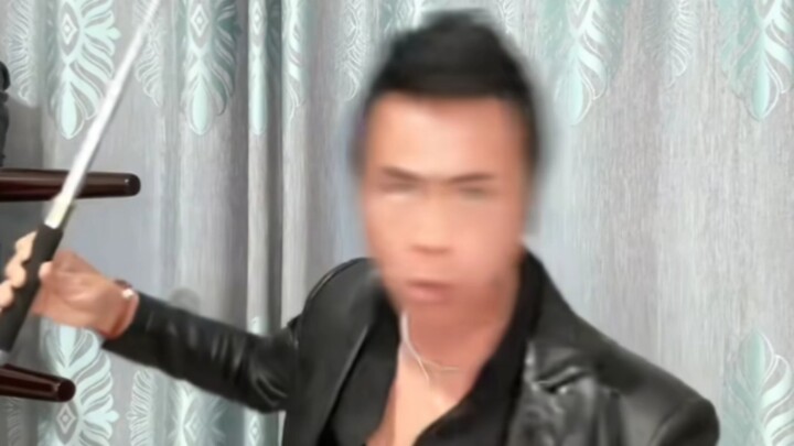 ？