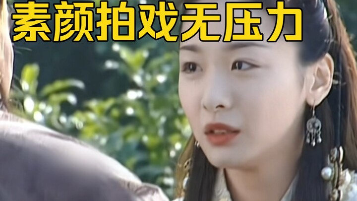 Trời ơi! Bạn có tin được không, cô chị này 37 tuổi mà vẫn có thể đóng phim mặt mộc