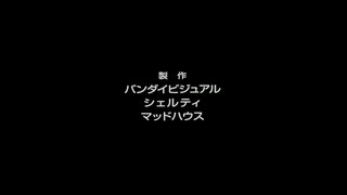 Sakura Thủ Lĩnh Thẻ Bài (Movie 1): Sakura và chuyến đi đến Hong Kong| CardcaptorSakura🌸