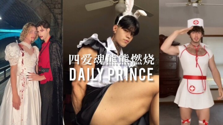 Ignite my love soul with some men who love wearing skirts🥵