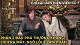 Đấu Phá Thương Khung PHẦN 2 Tập 1 lịch tung ra & Nội dung Phim, Sẽ Giữ Nguyên Dàn Cast ? | Asia Drama