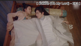 ขันทีที่รัก (Oh My Lord) - EP3 : ศึกแย่งเตียงนอน