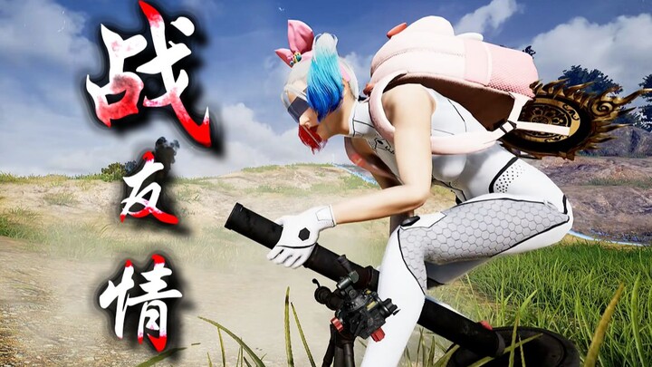 Đây là sự thật!! PlayerUnknown's Battlegrounds!! [Happy Mortar Smash #11]