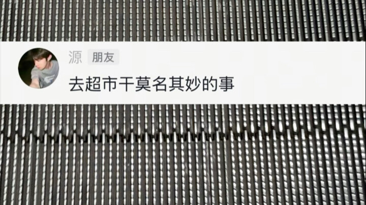 @你最有实力的朋友来挑战