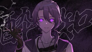 挑战一下听几秒才会爱上我？  不知醉/酔いどれ知らず