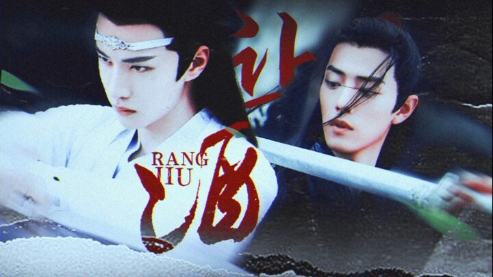 [The Untamed | Wang Xian] Let's Have a Drink | Actually, I Just Want to See You One More Time