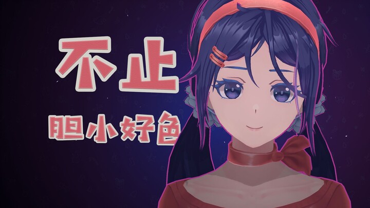 Tại sao các cô vợ anime của Nga lại có thể khiến hàng triệu chàng trai宅 Trung Quốc say mê đến vậy?