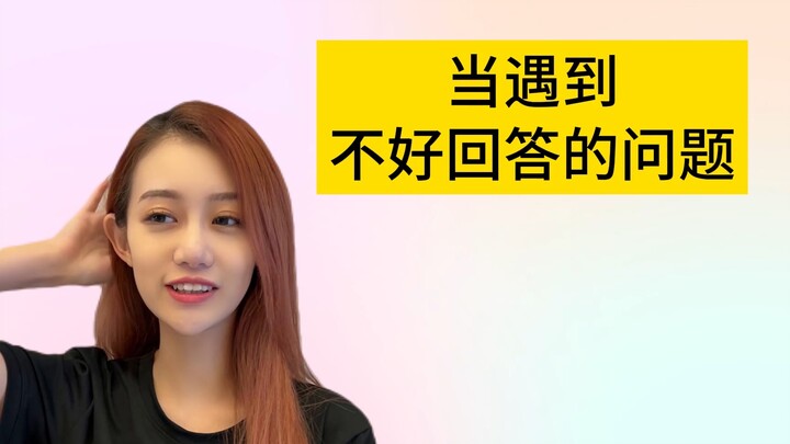 Giải pháp tối ưu cho những vấn đề trong cuộc sống!