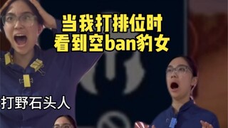 Adakah yang bisa memberi saya QAQ cepat?