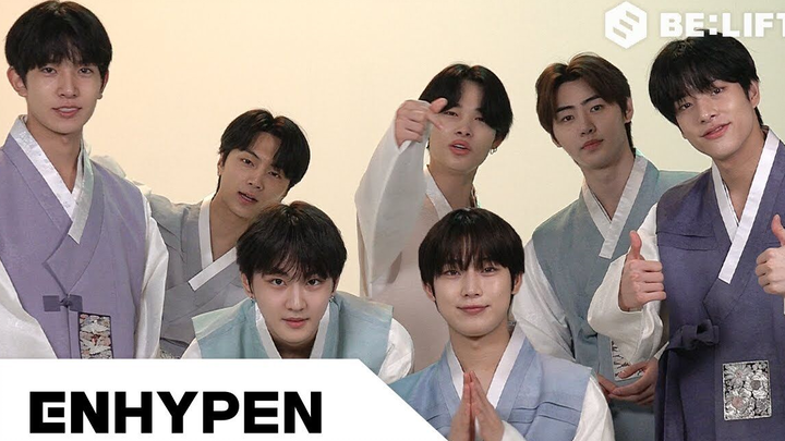 [Sub EN] 220911 Bagaimana suasana hati para ENGENE menyambut hari raya? EN_TFW estafet tari + misi t