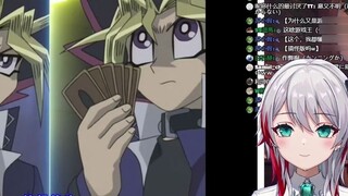 Gadis natural Jepang menonton "[Yu☆Cran☆King] Jika Wang Yang tidak ingin kembali ke dunia bawah"