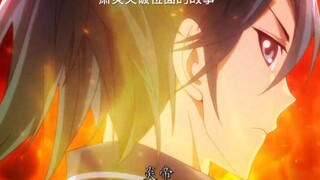 The story of Xiao Yan's breakthrough
